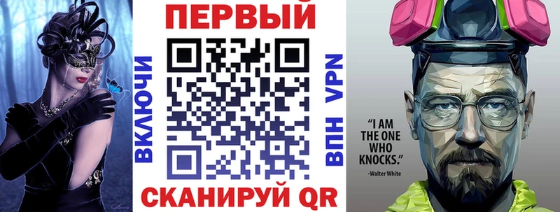 АМФ 98% Купить где Заинск