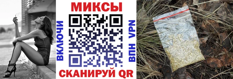БУТИРАТ буратино  Купить  Заинск 