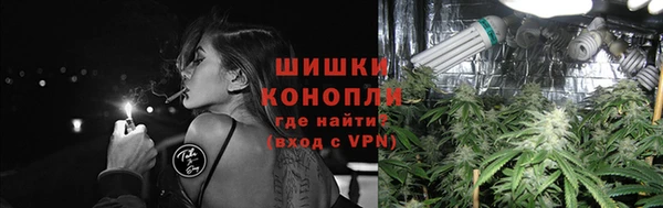 бутик Каменск-Шахтинский