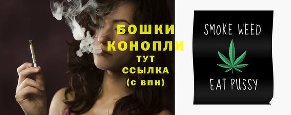 марки lsd Каменка