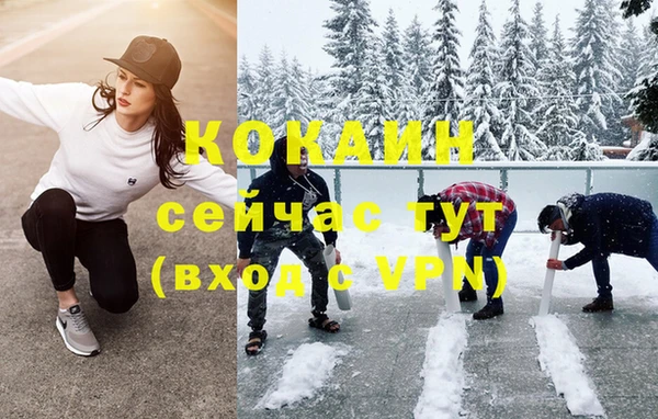 марки lsd Каменка