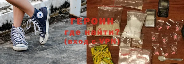 марки lsd Каменка