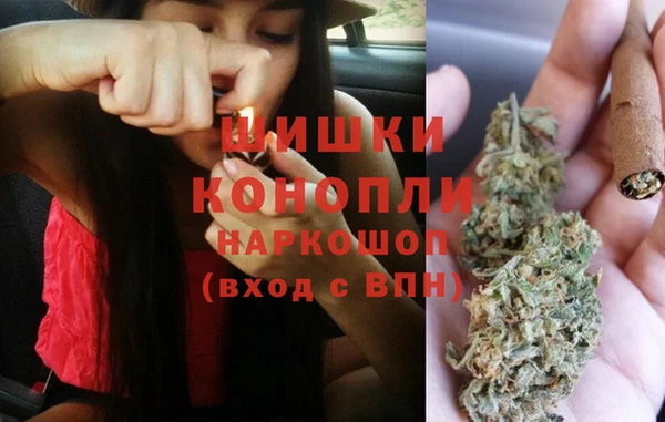 марки lsd Каменка