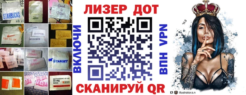 Купить где  Заинск  Лсд 25 экстази кислота 